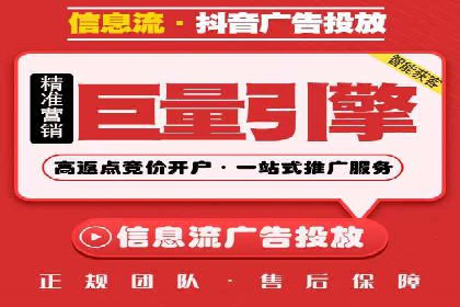 百度推广实战案例：打造高转化率广告
